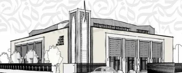 Centre Culturel du Chablais